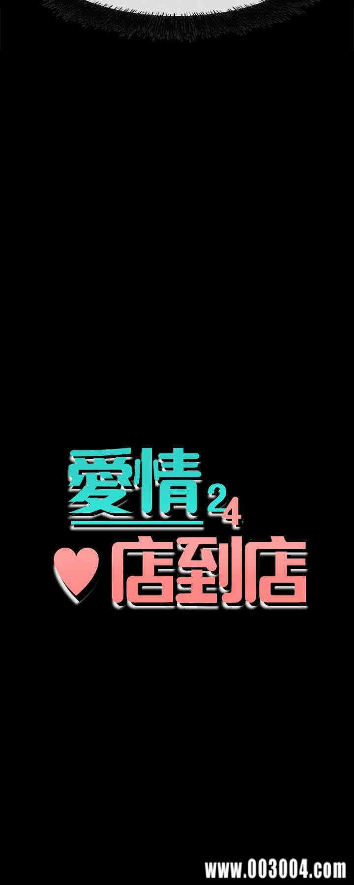 第4张