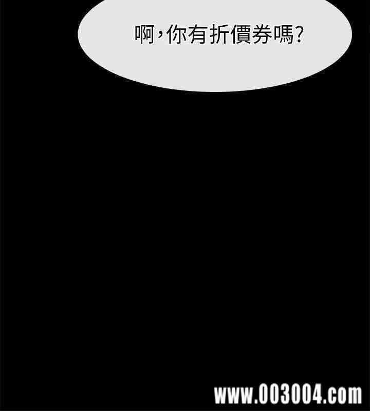 第6张
