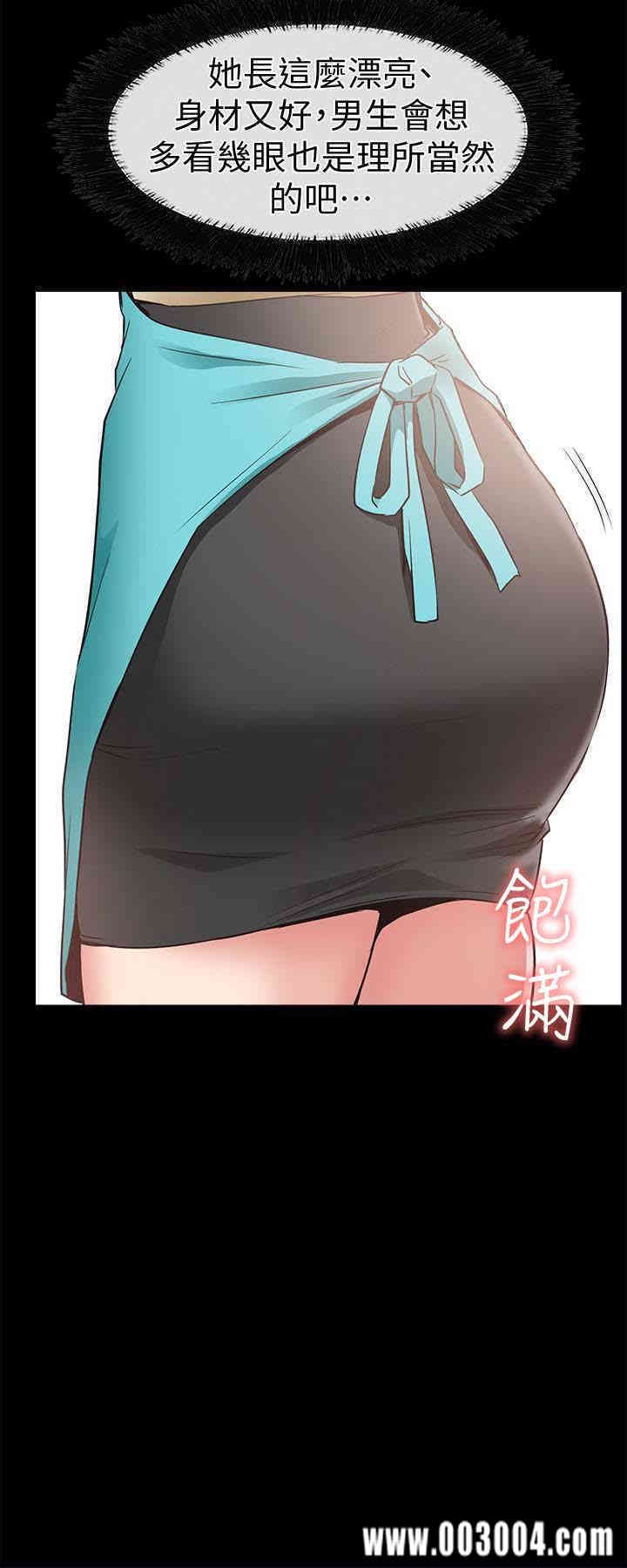 第8张