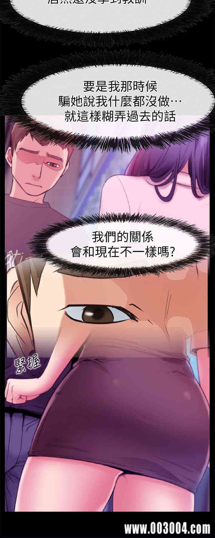 第10张