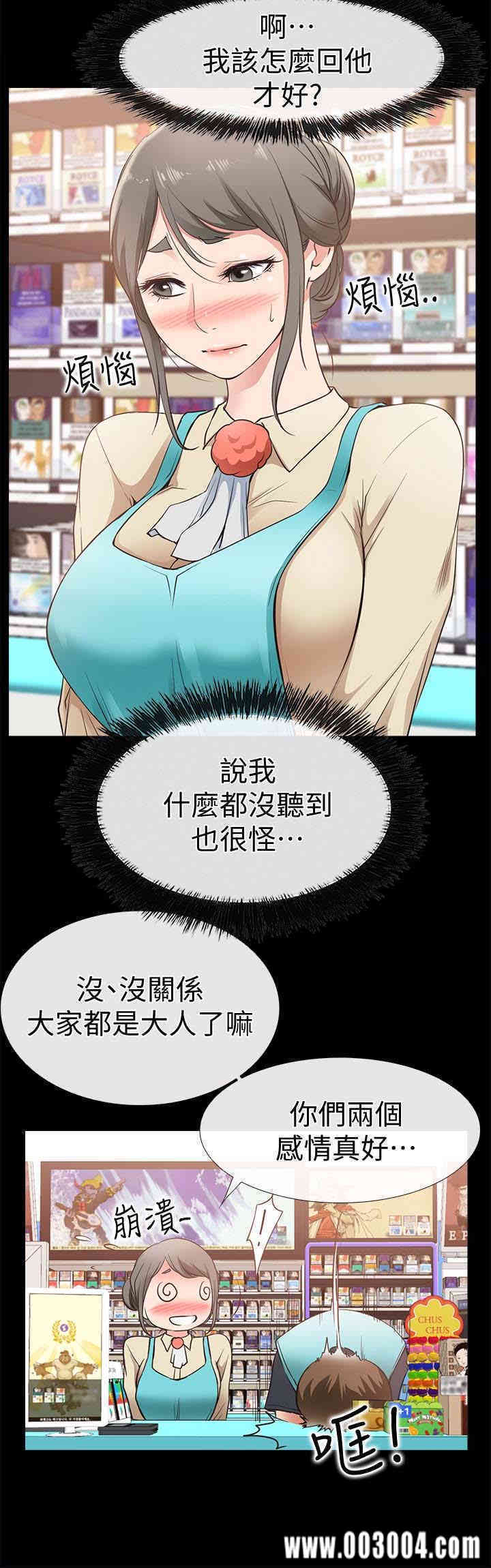 第12张