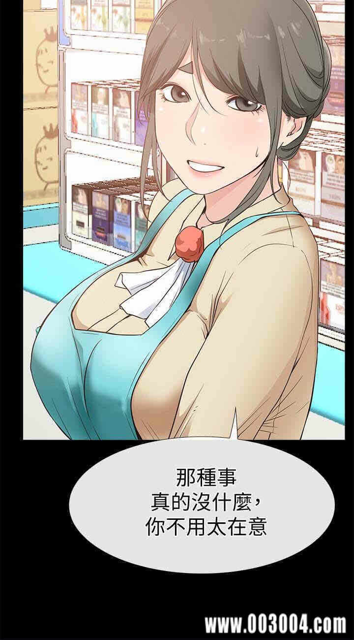第14张