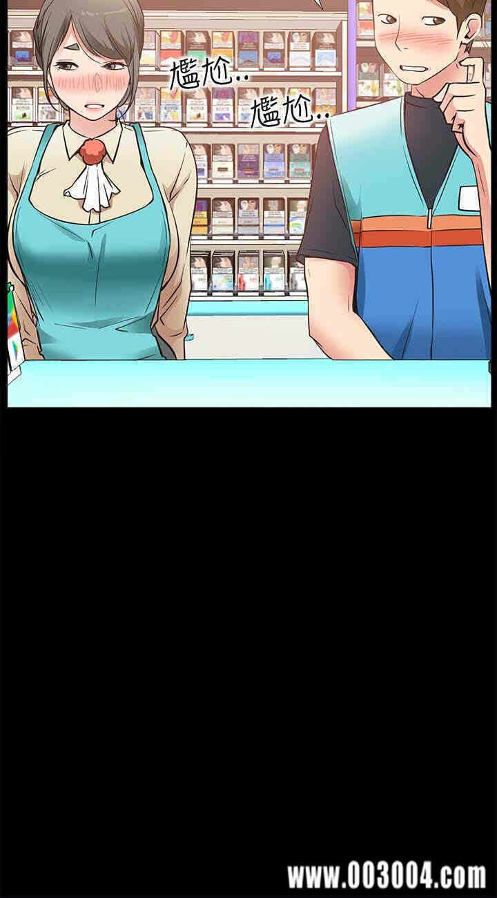 第18张