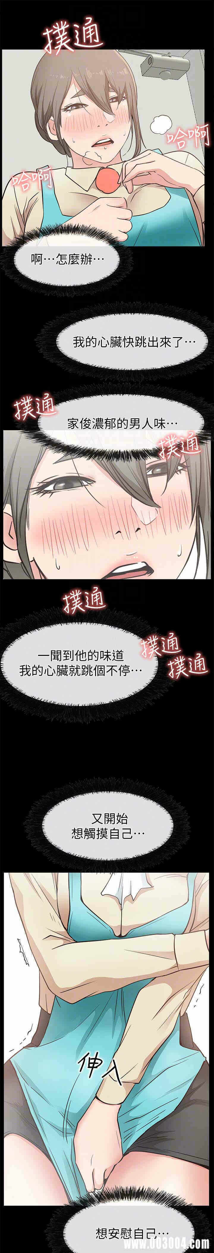 第25张