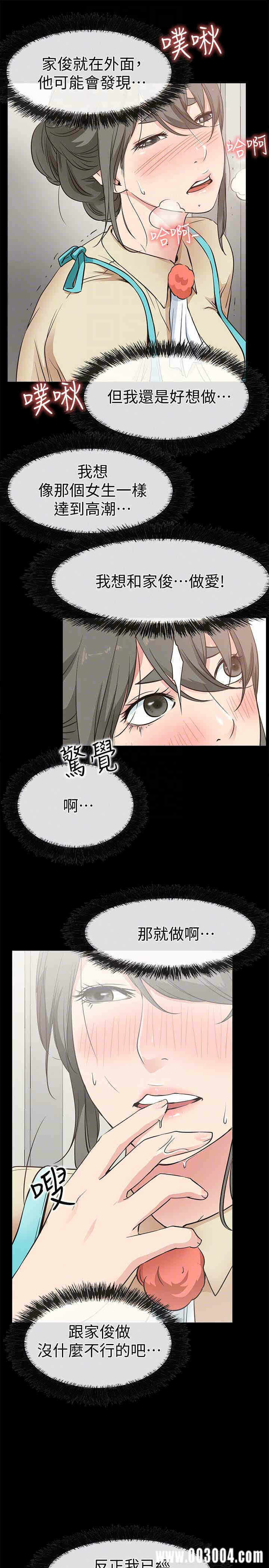 第27张