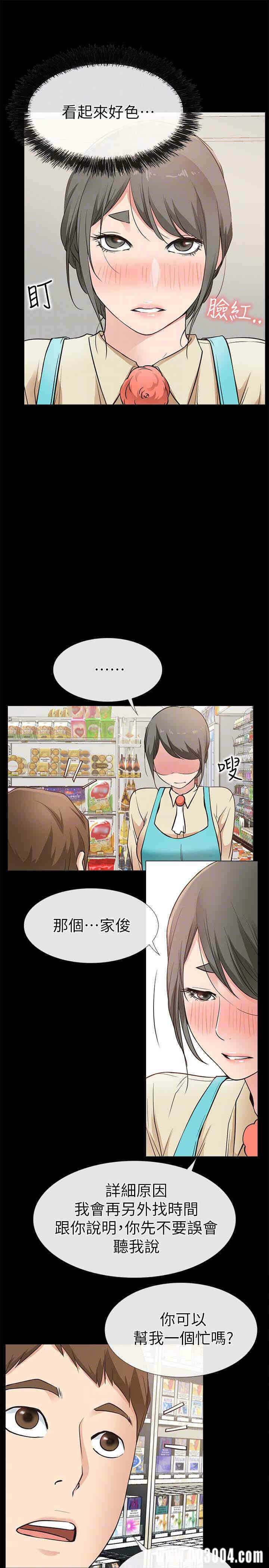 第31张