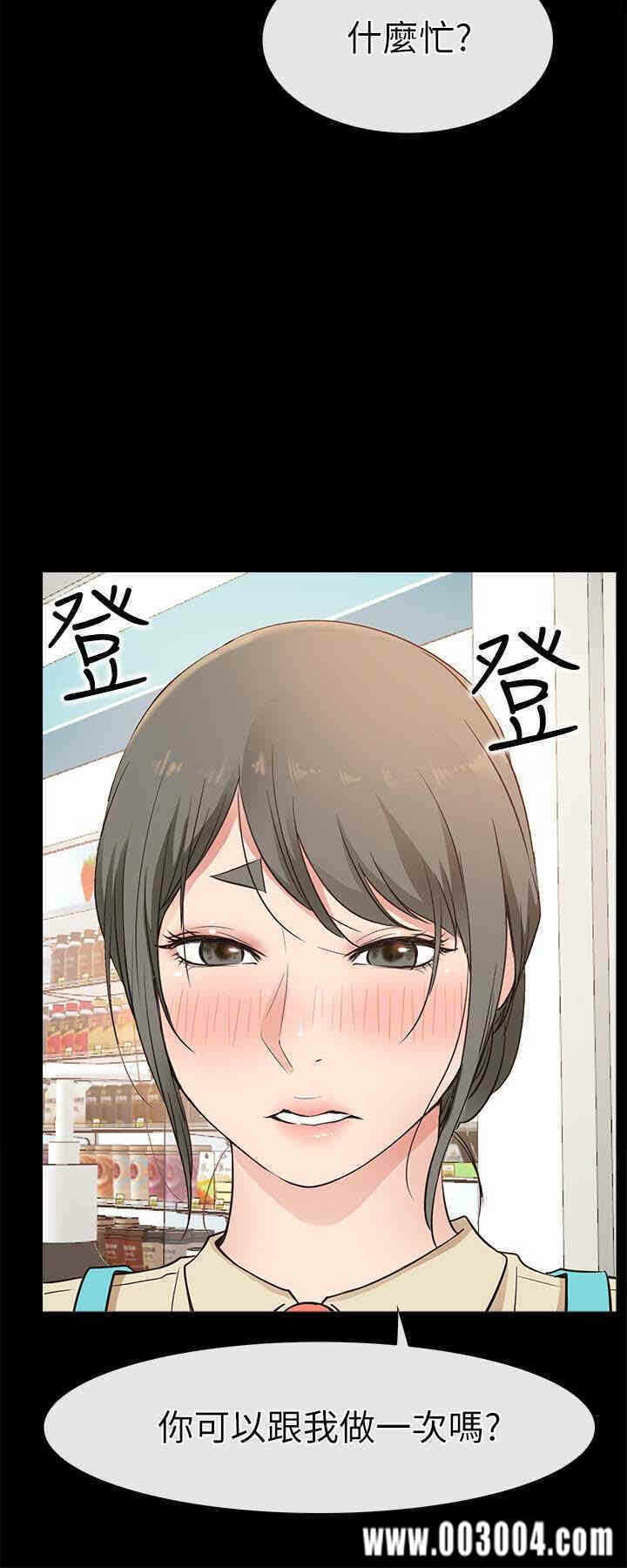 第32张