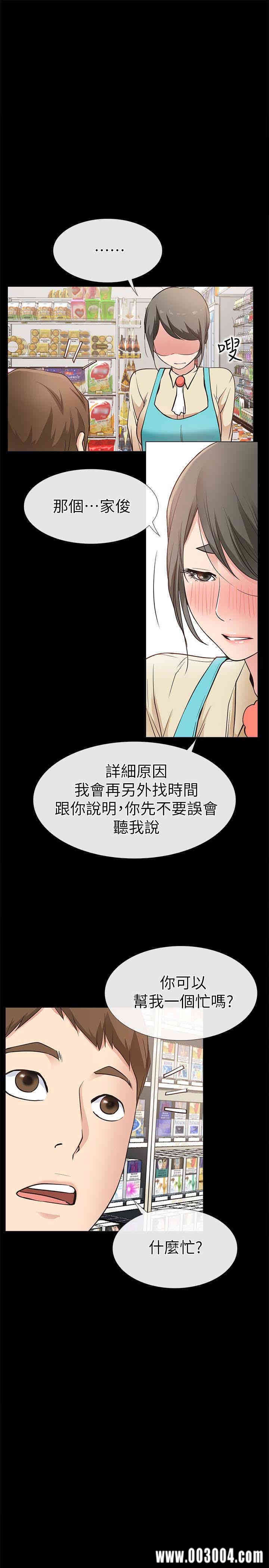 第1张