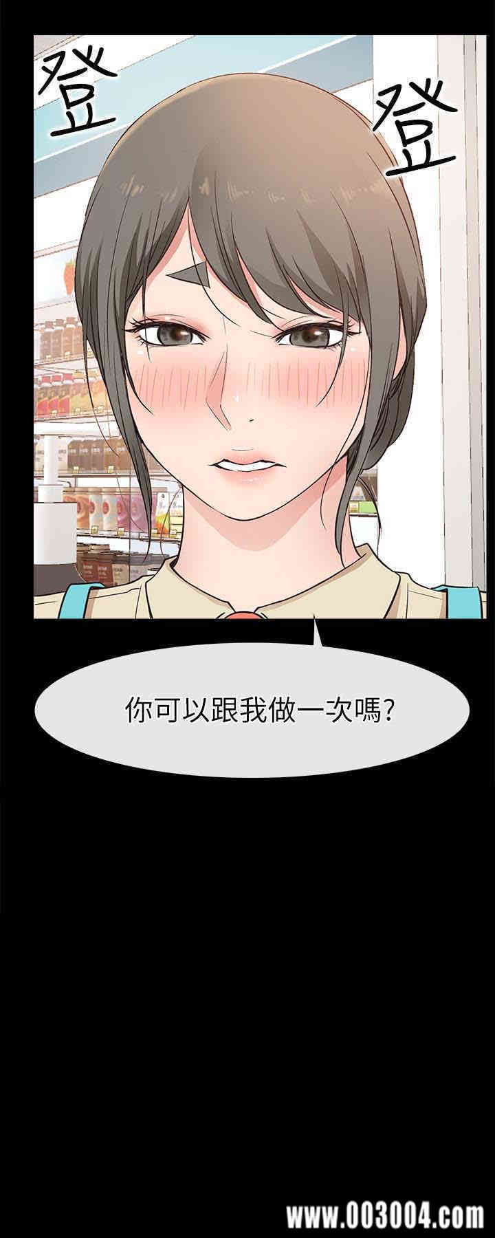 第2张