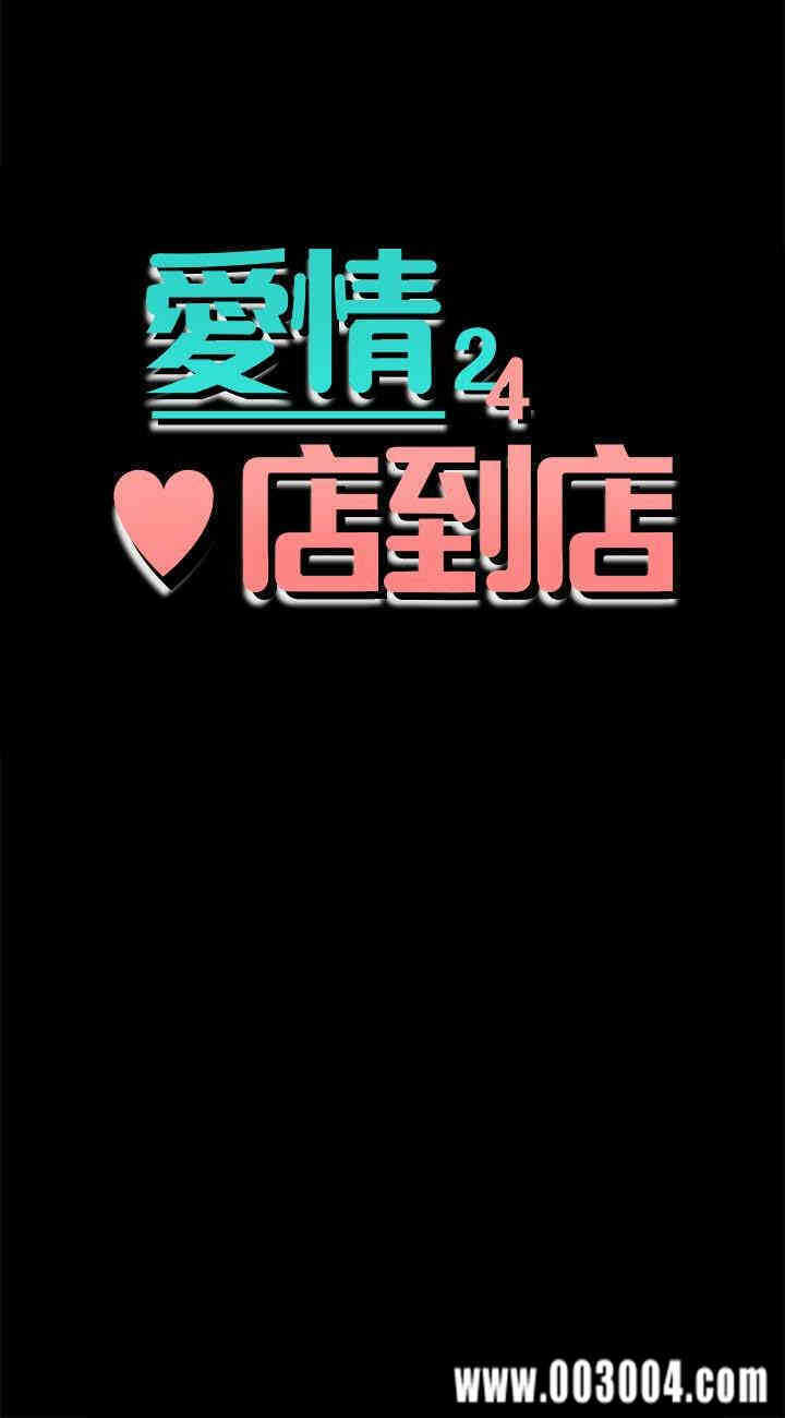 第4张