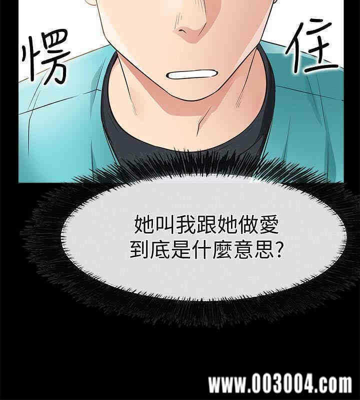 第6张
