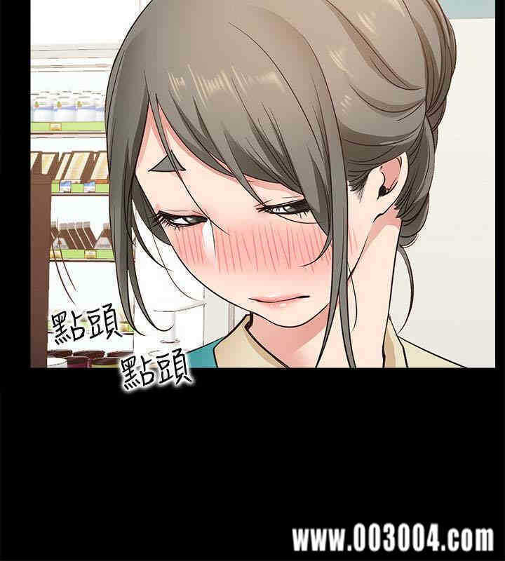 第8张
