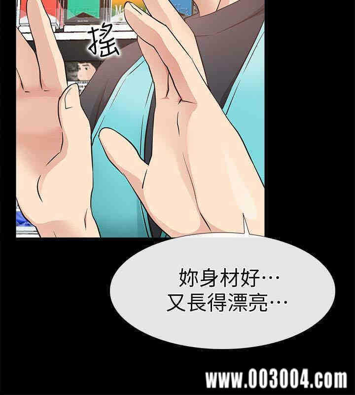 第10张