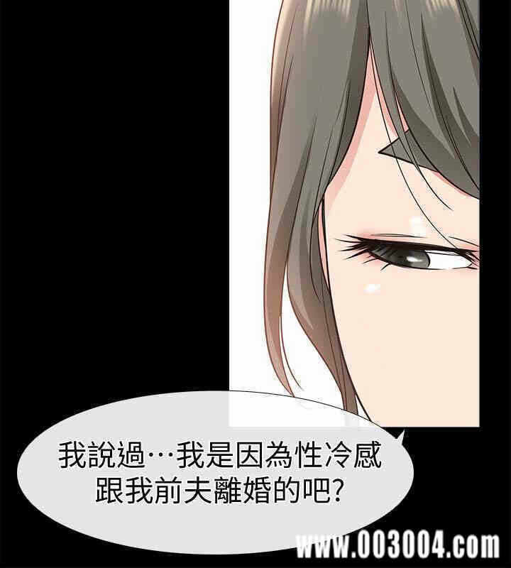 第12张