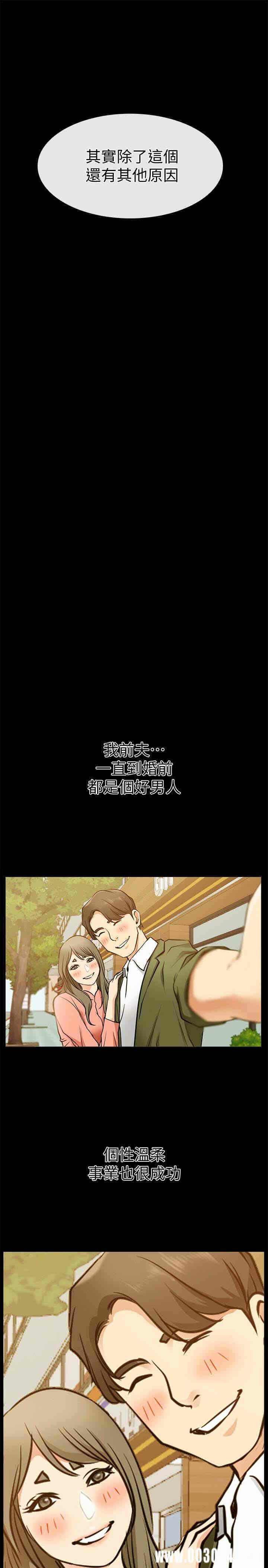 第13张