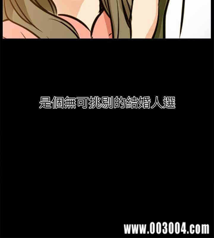 第14张