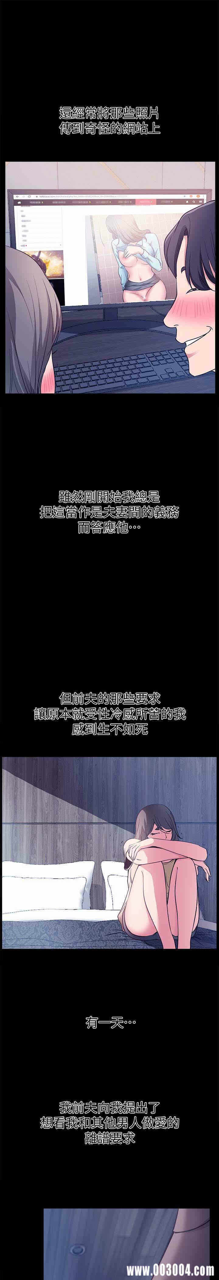 第17张