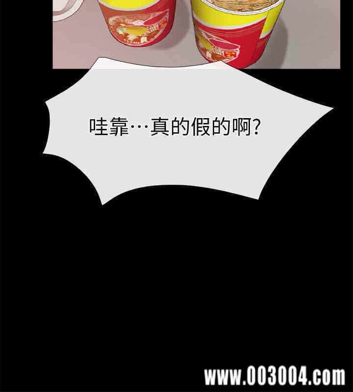 第32张
