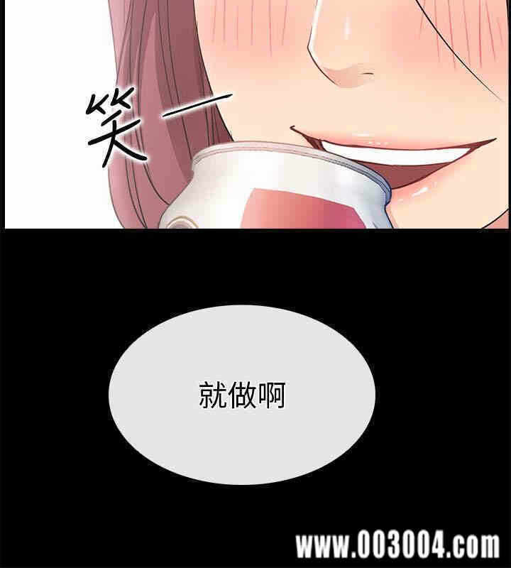 第34张