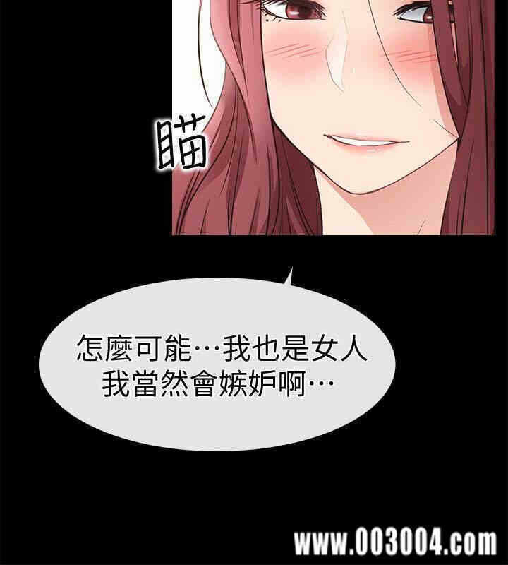 第36张