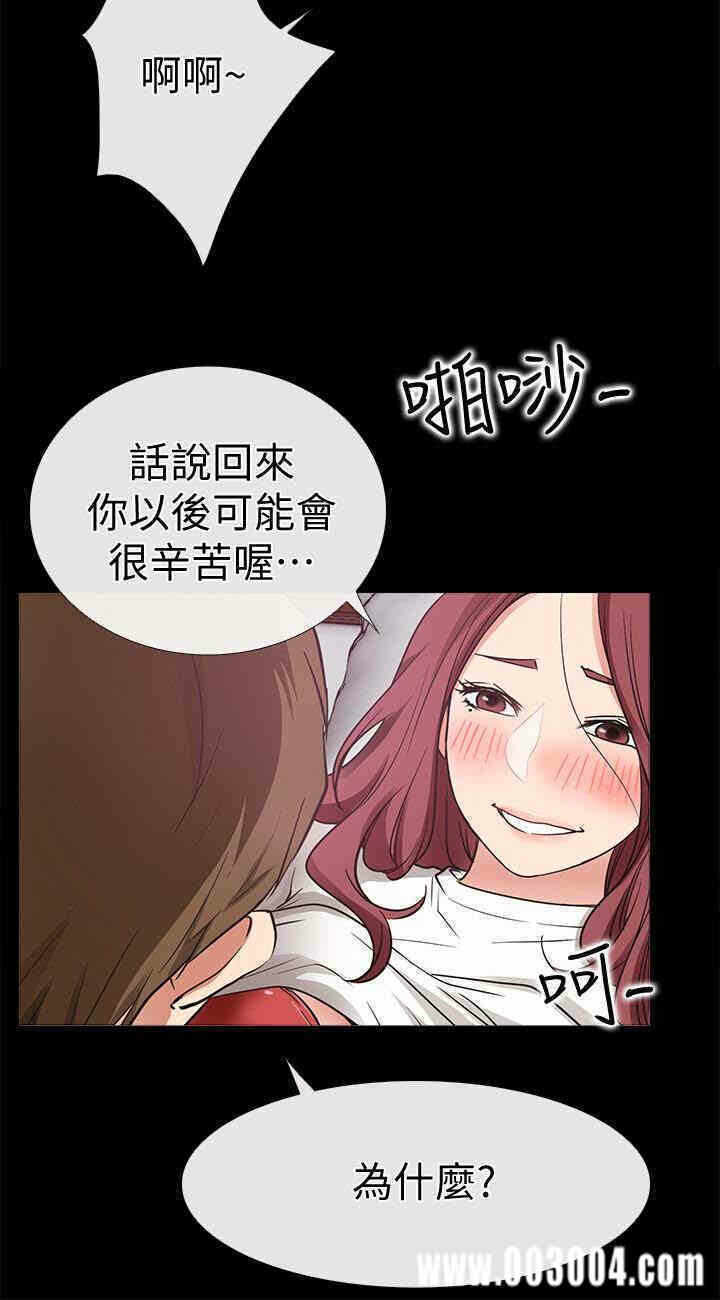 第40张