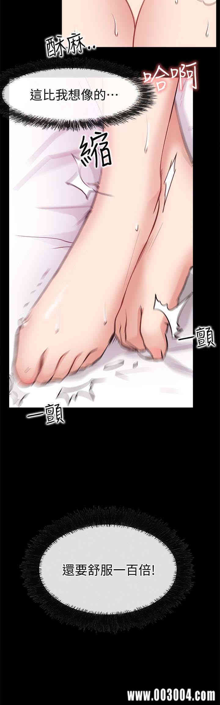 第2张