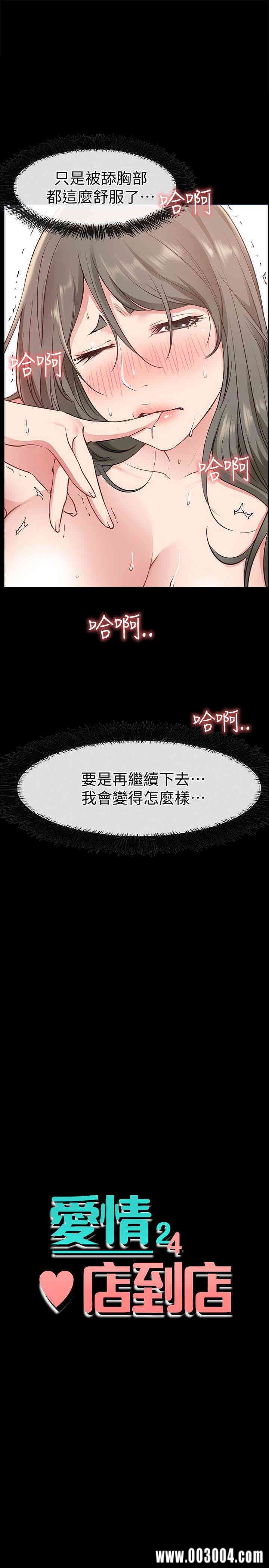 第3张