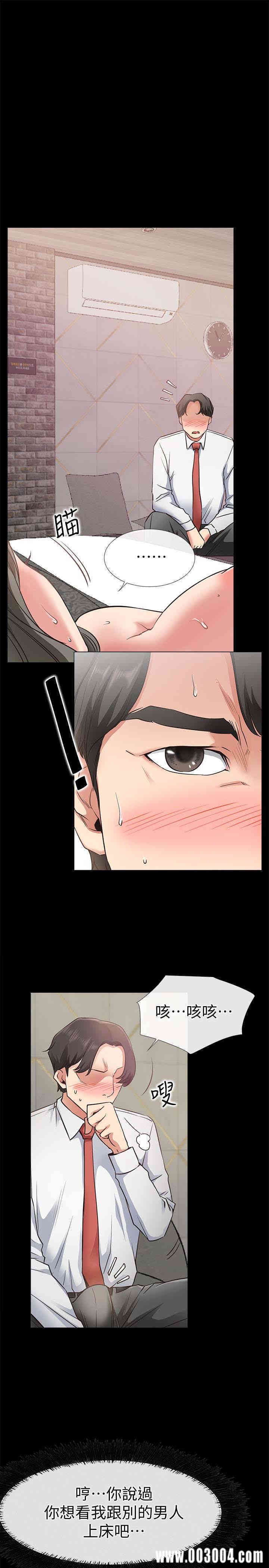 第5张