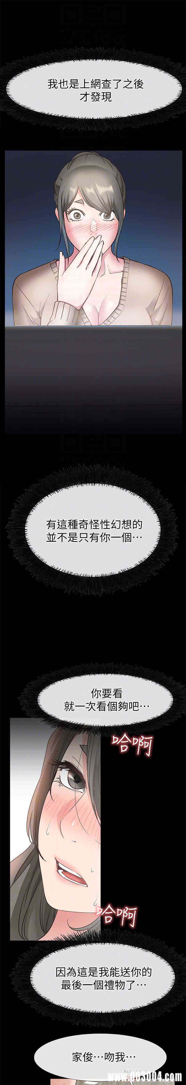 第7张