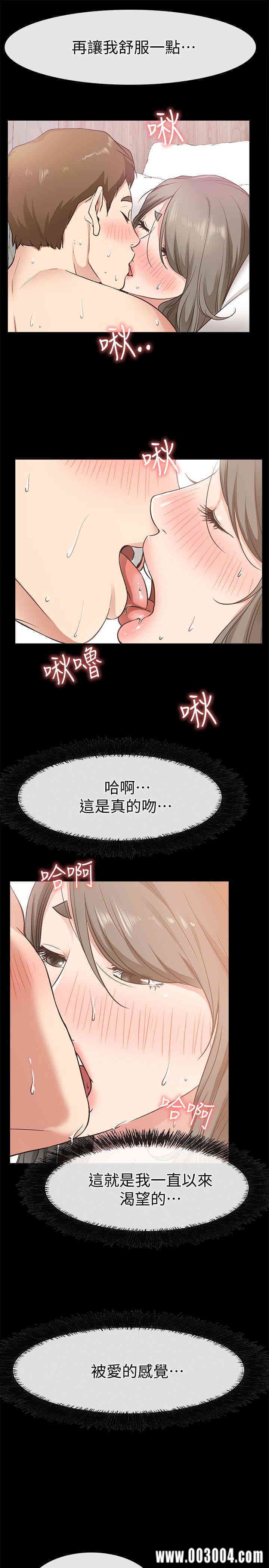 第9张