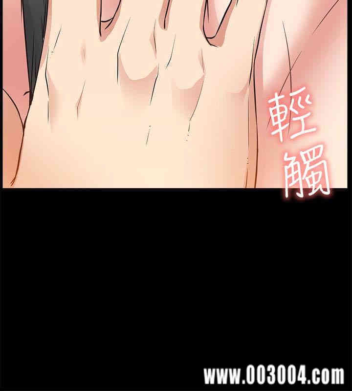 第14张