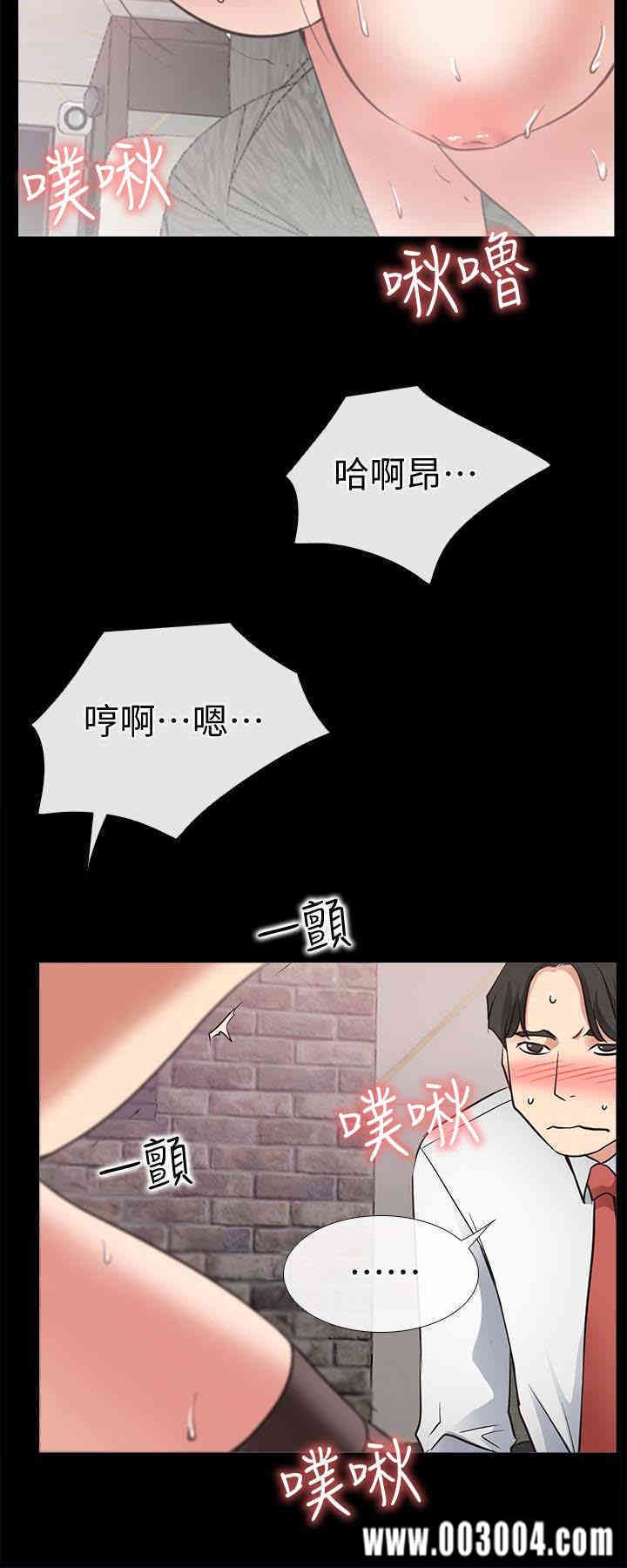 第18张