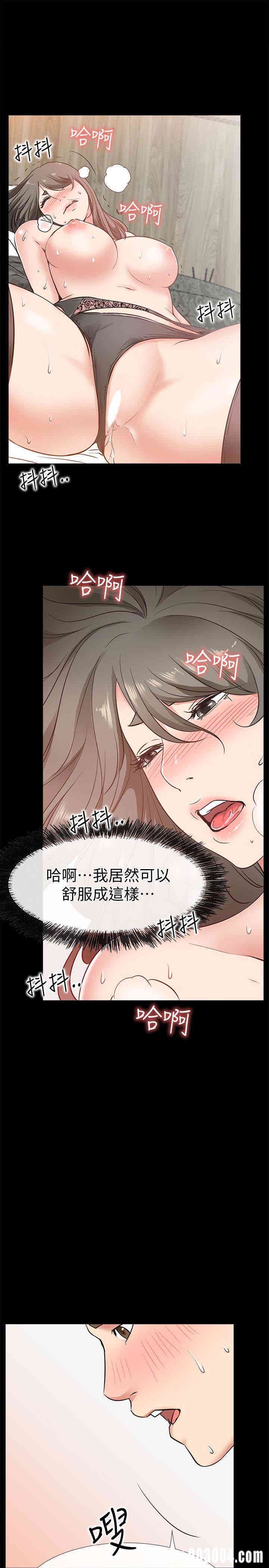 第21张
