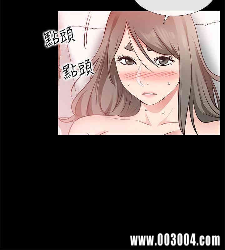 第24张