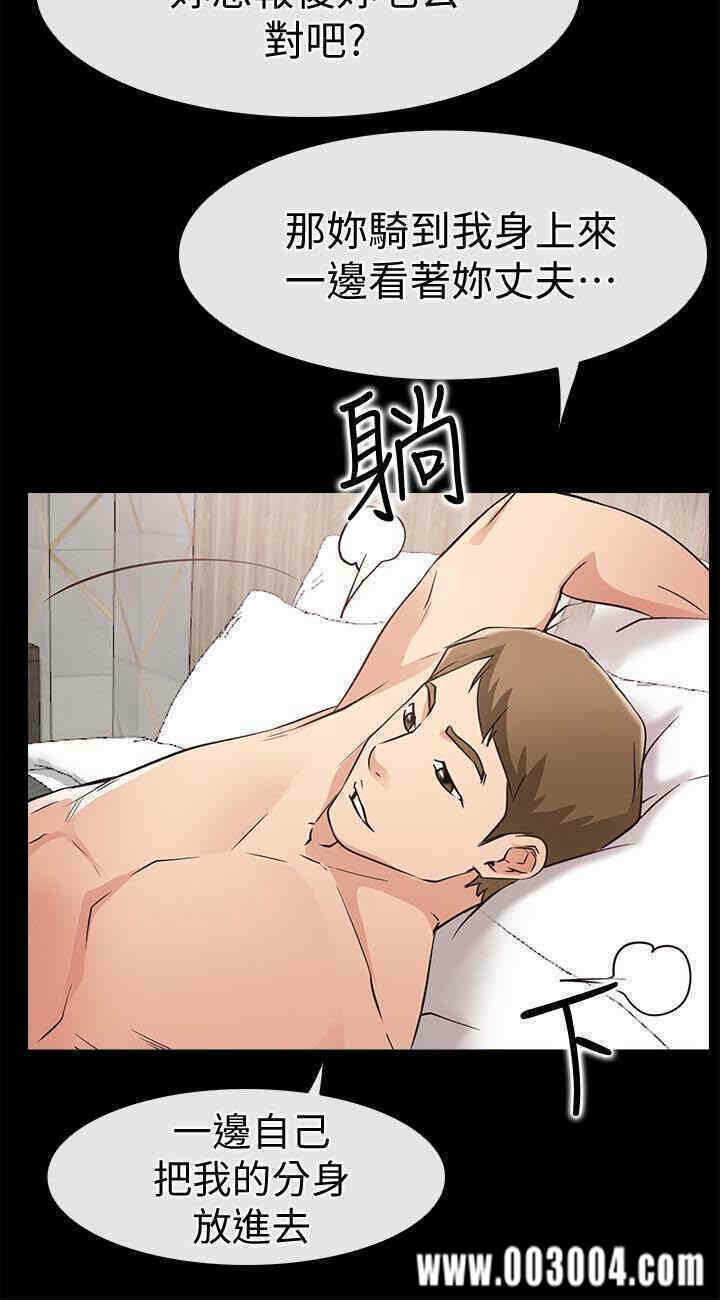 第30张