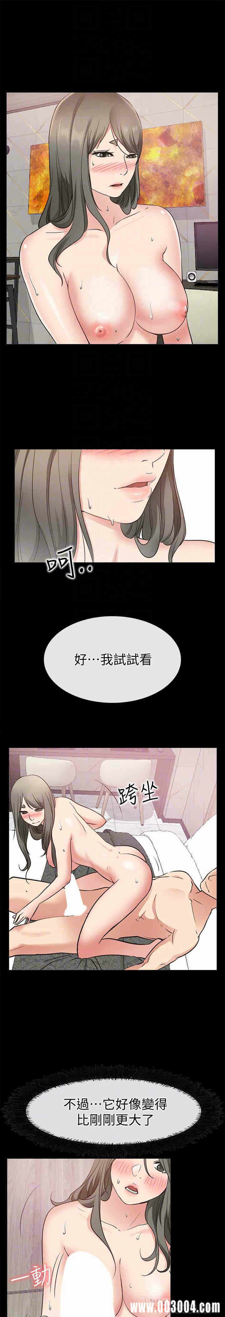 第31张