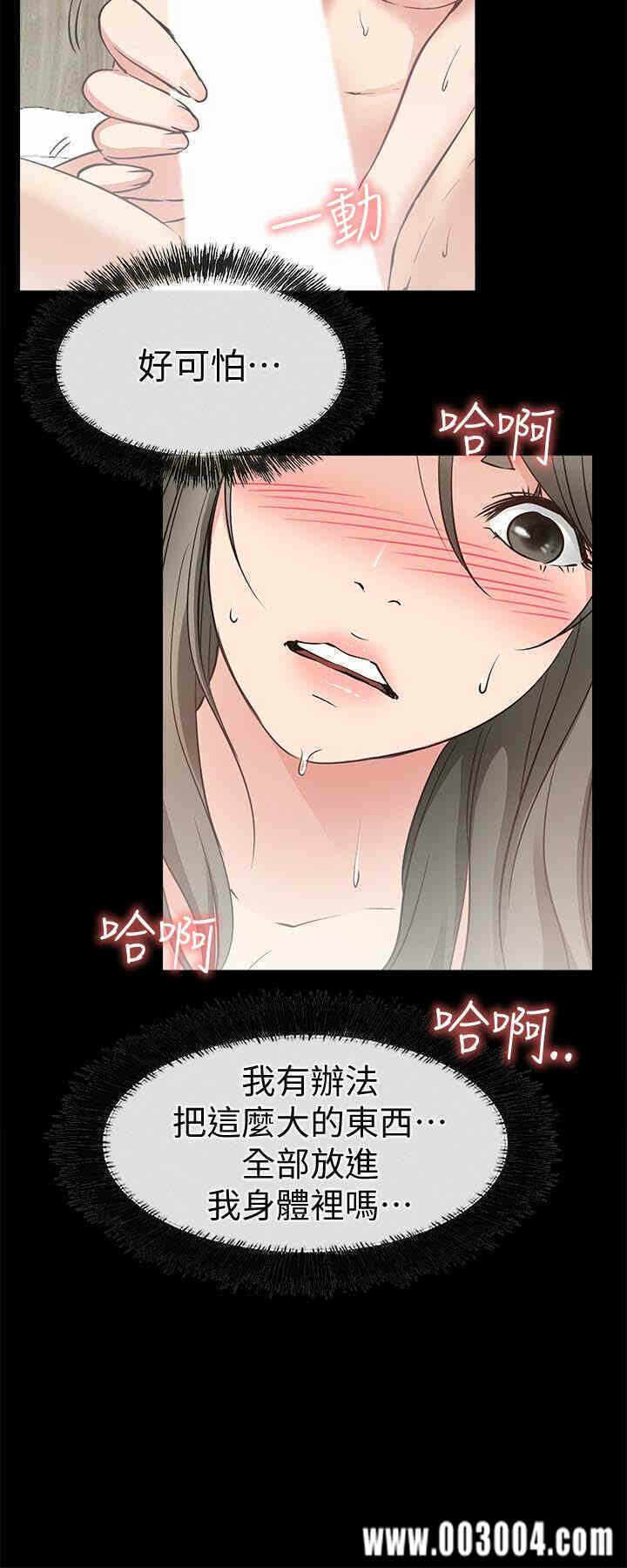 第32张