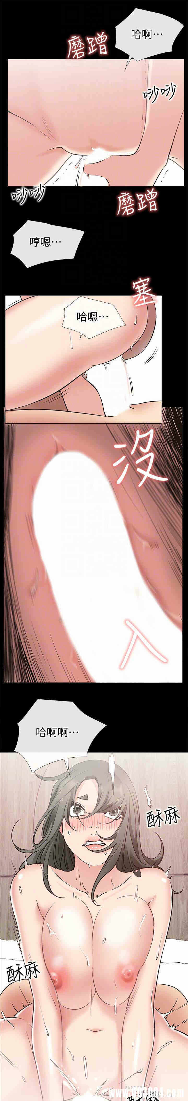 第33张