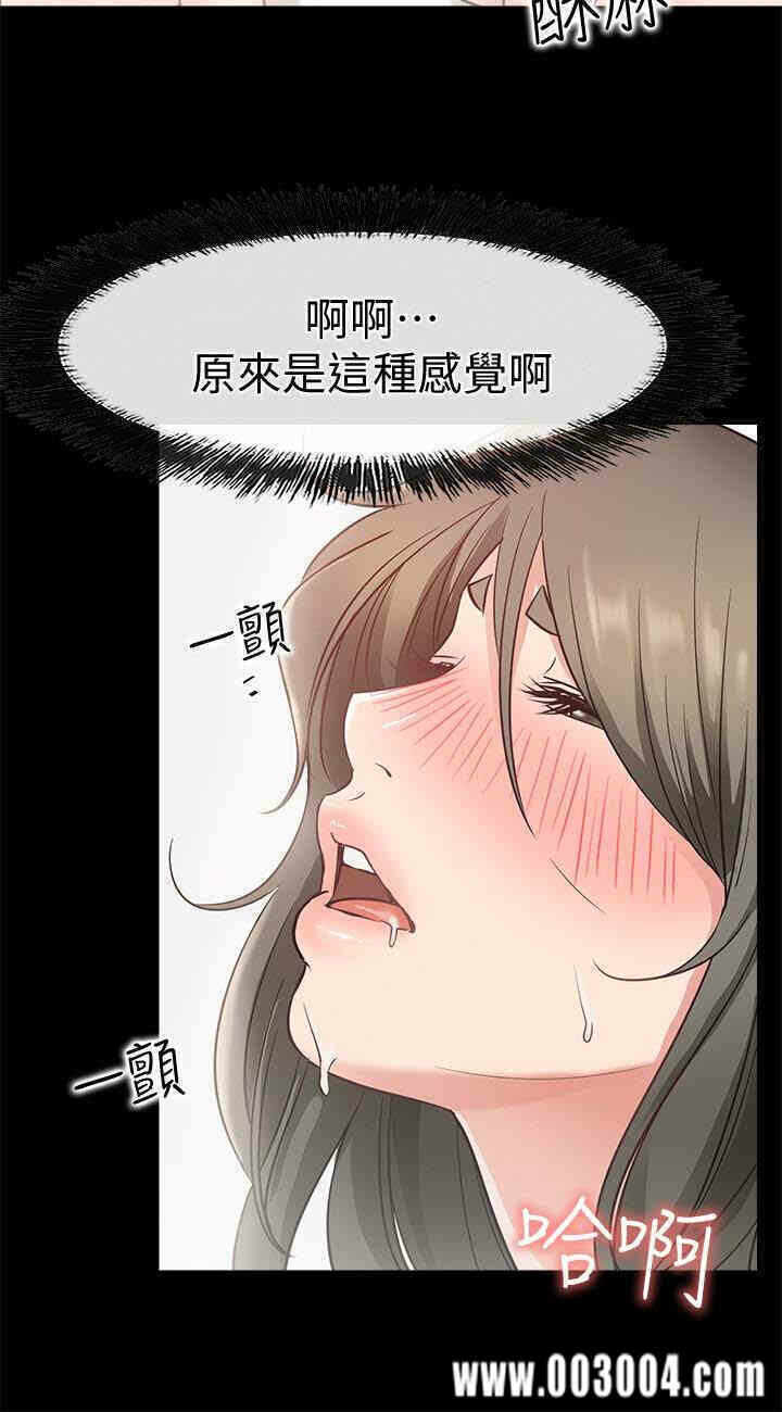 第34张