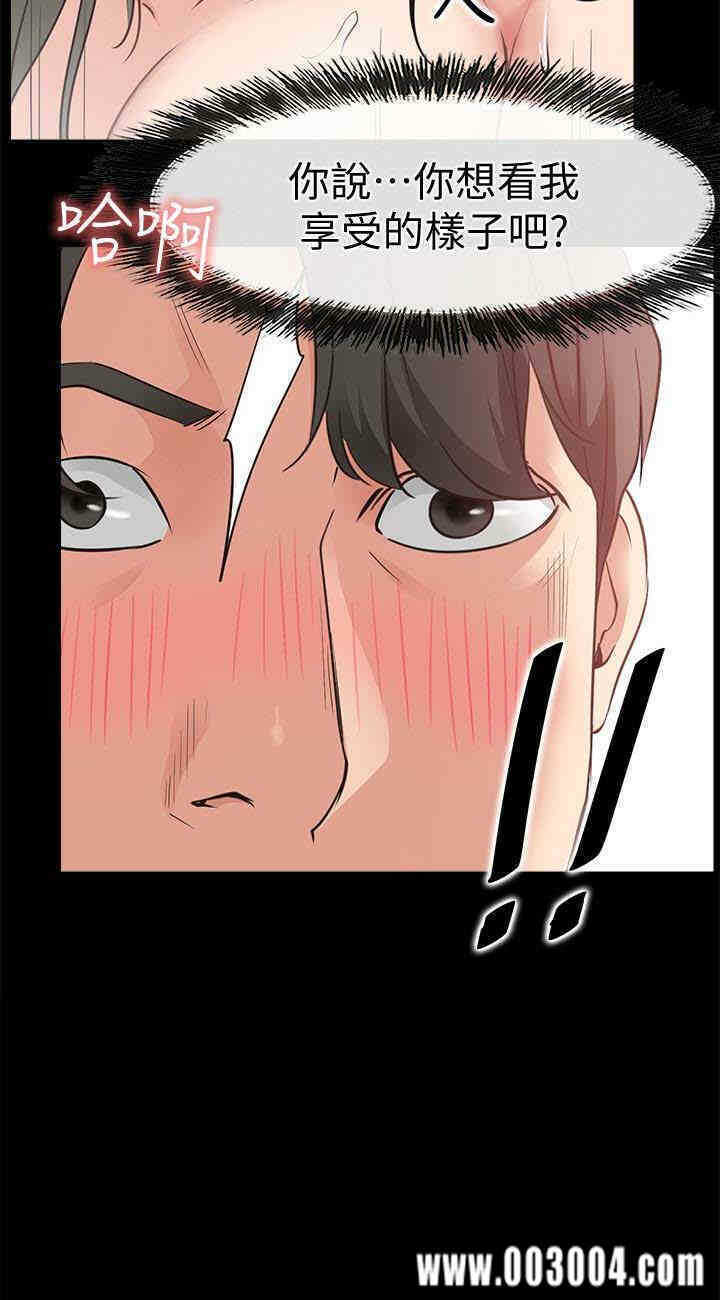第2张