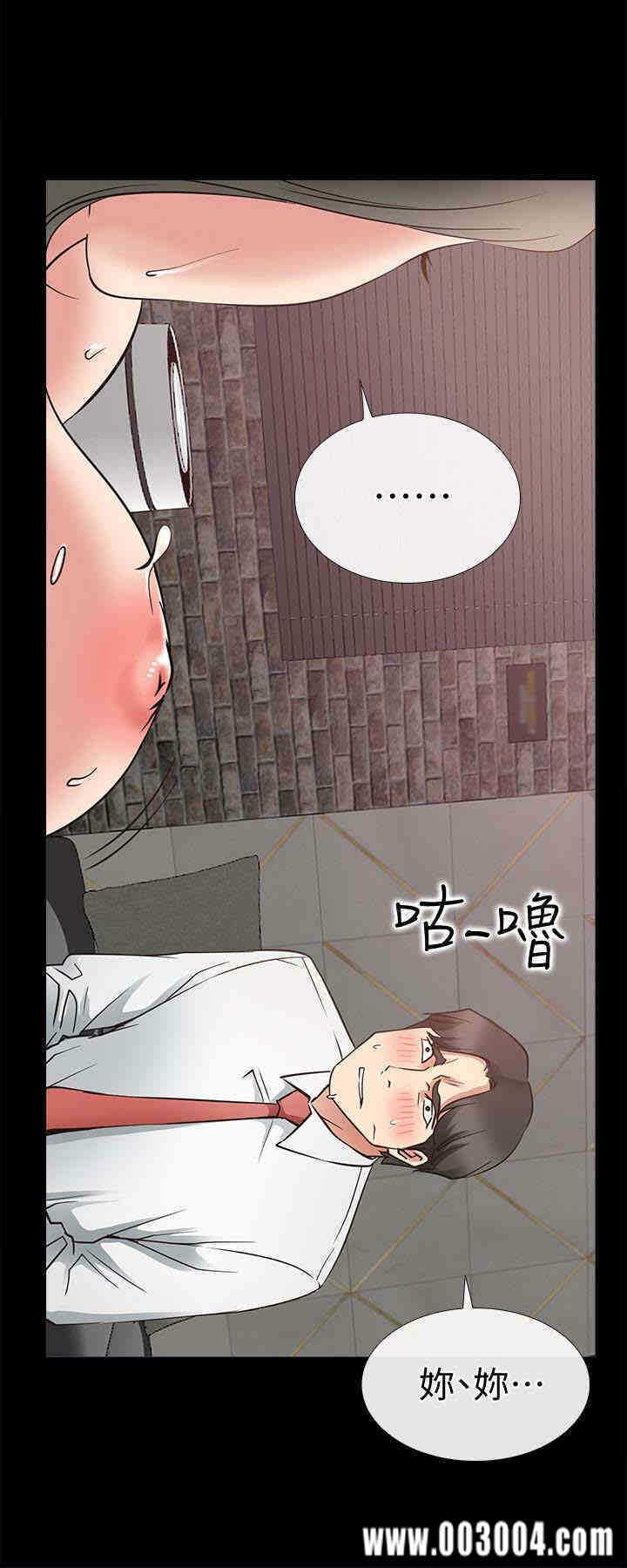 第8张