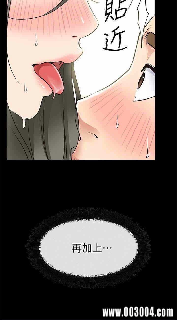 第14张