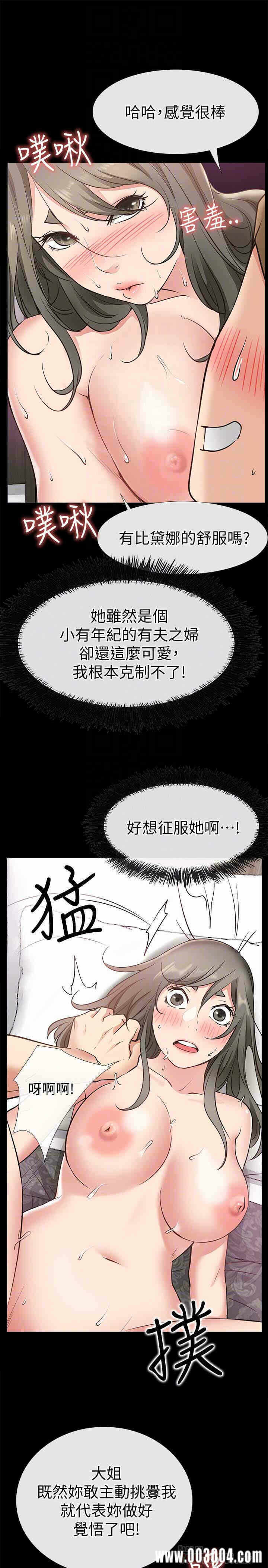 第15张