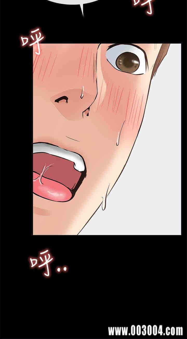 第16张