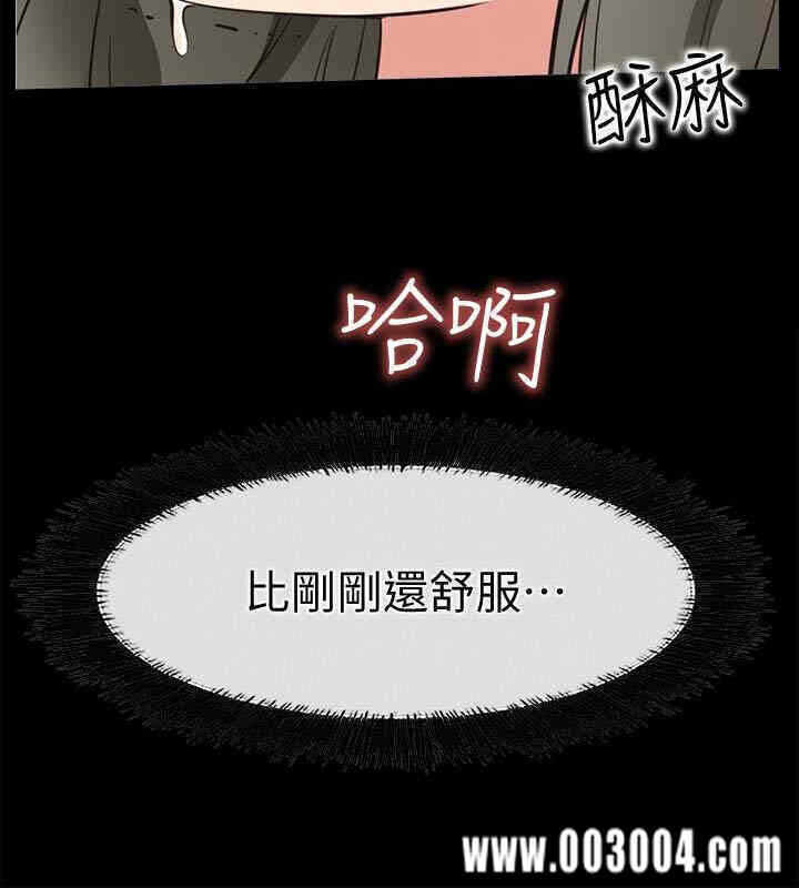 第18张