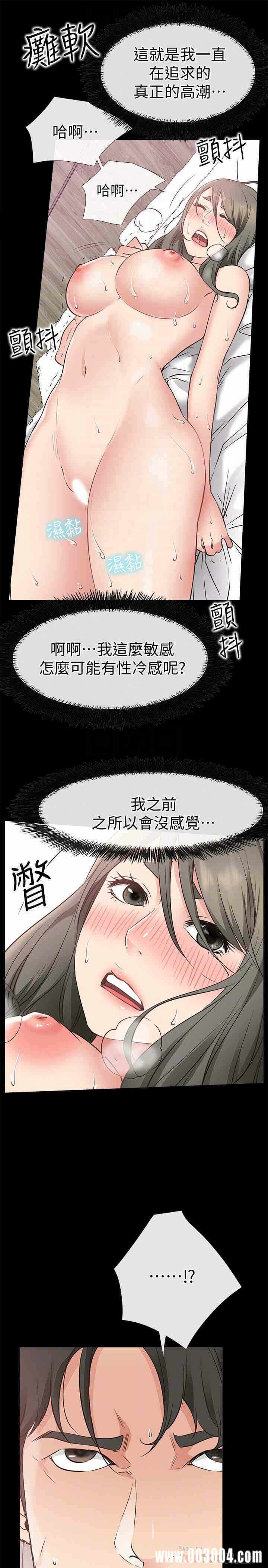 第25张