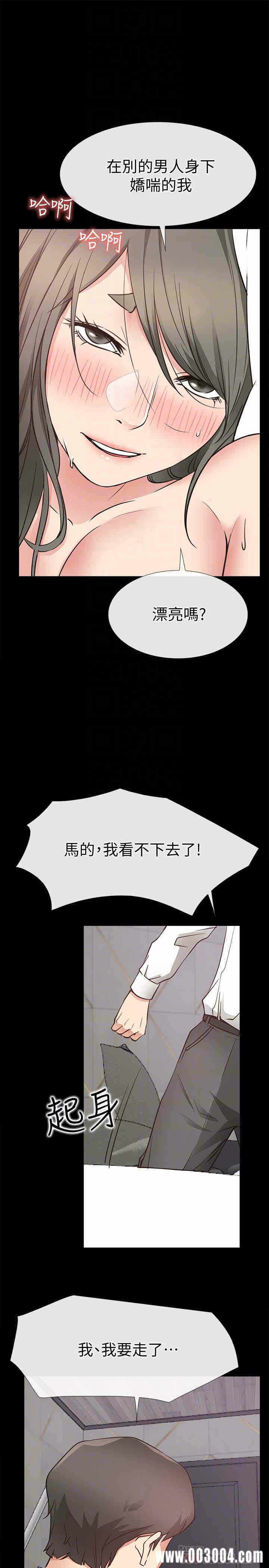 第27张