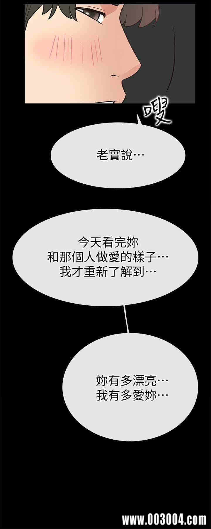 第30张