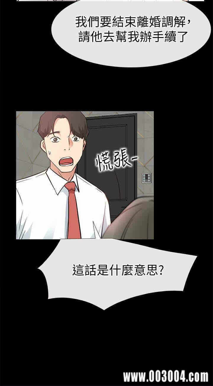 第32张