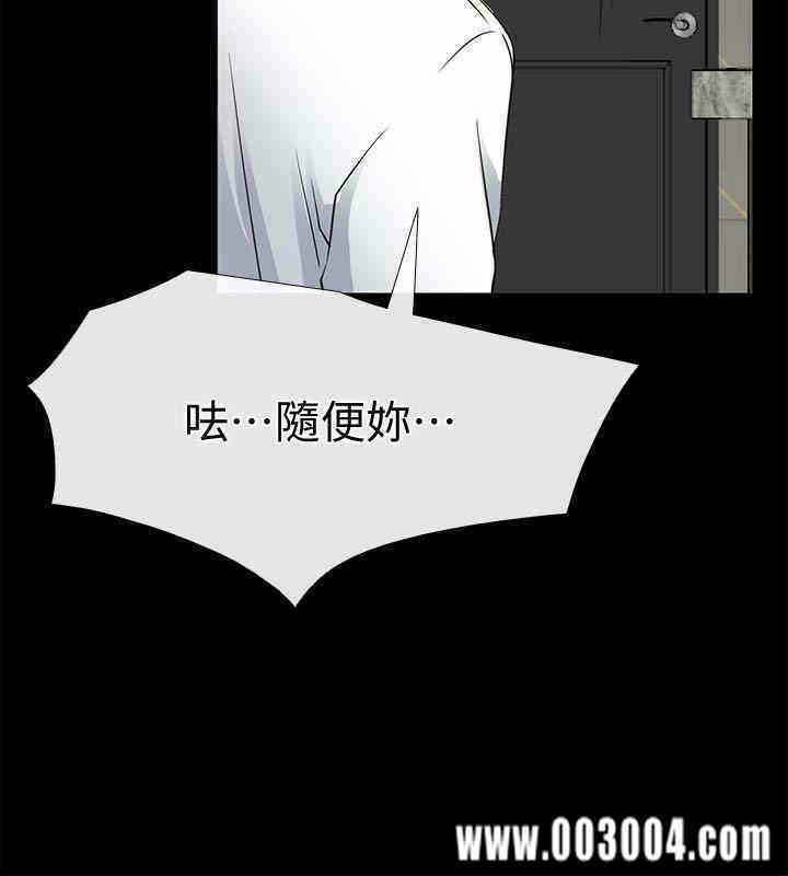 第34张